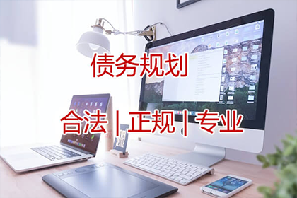 低于1000元欠款未还的处理措施
